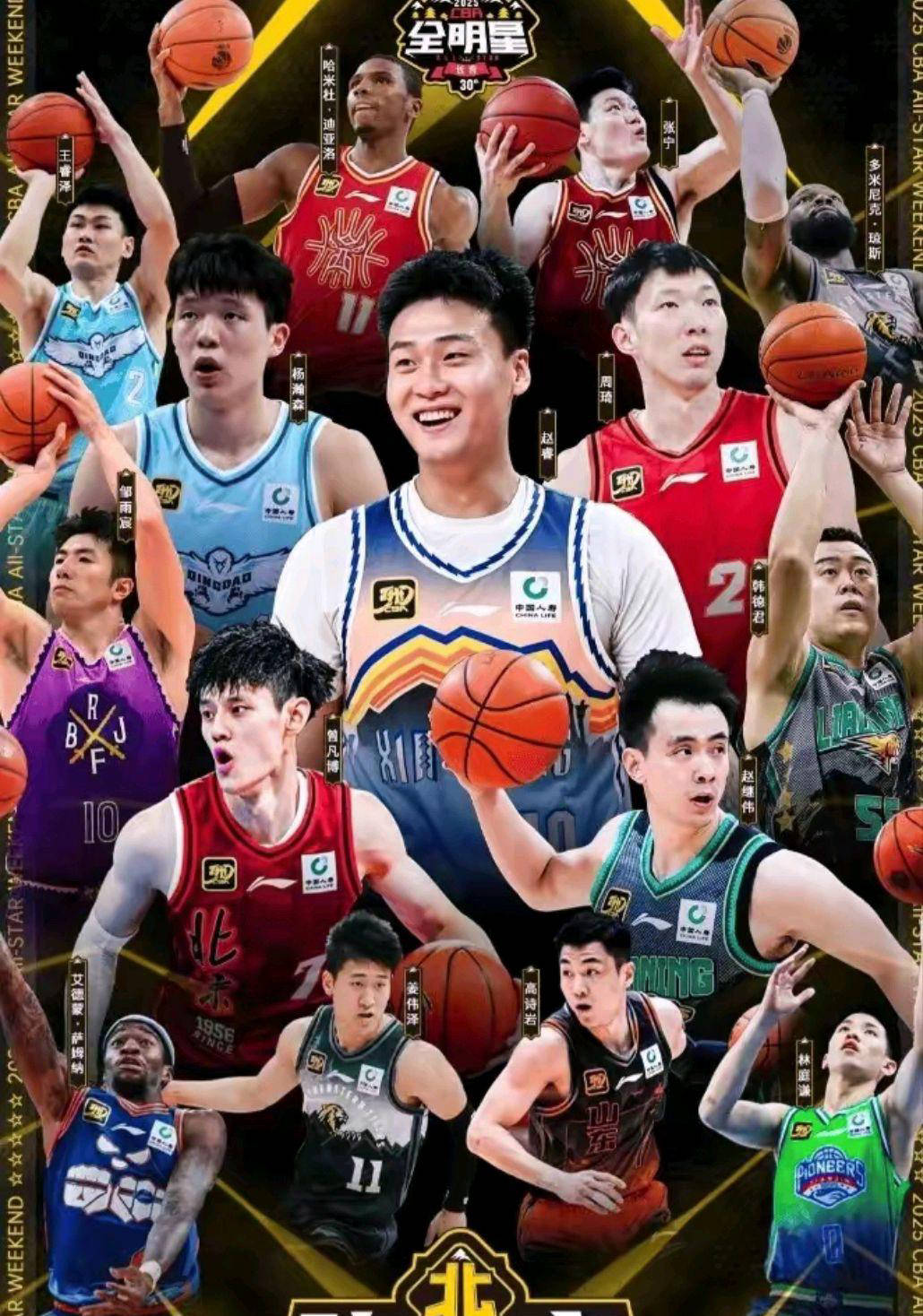 关于TheShy官方宣布表现优异新规,公牛引发争议!引发球迷热议的信息 关于TheShy官方宣布表现优异新规,公牛引发争议!引发球迷热议的信息