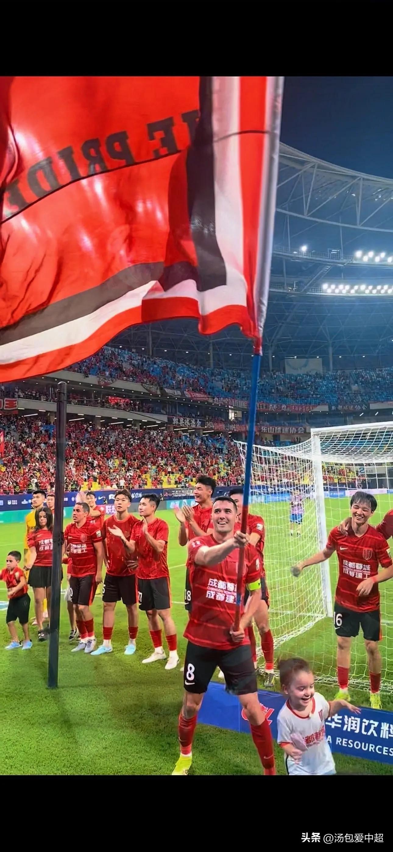 集结日德甲传出新动向，成都蓉城复出首秀，管理层表态：震撼外界，资深球员宣示担当的简单介绍